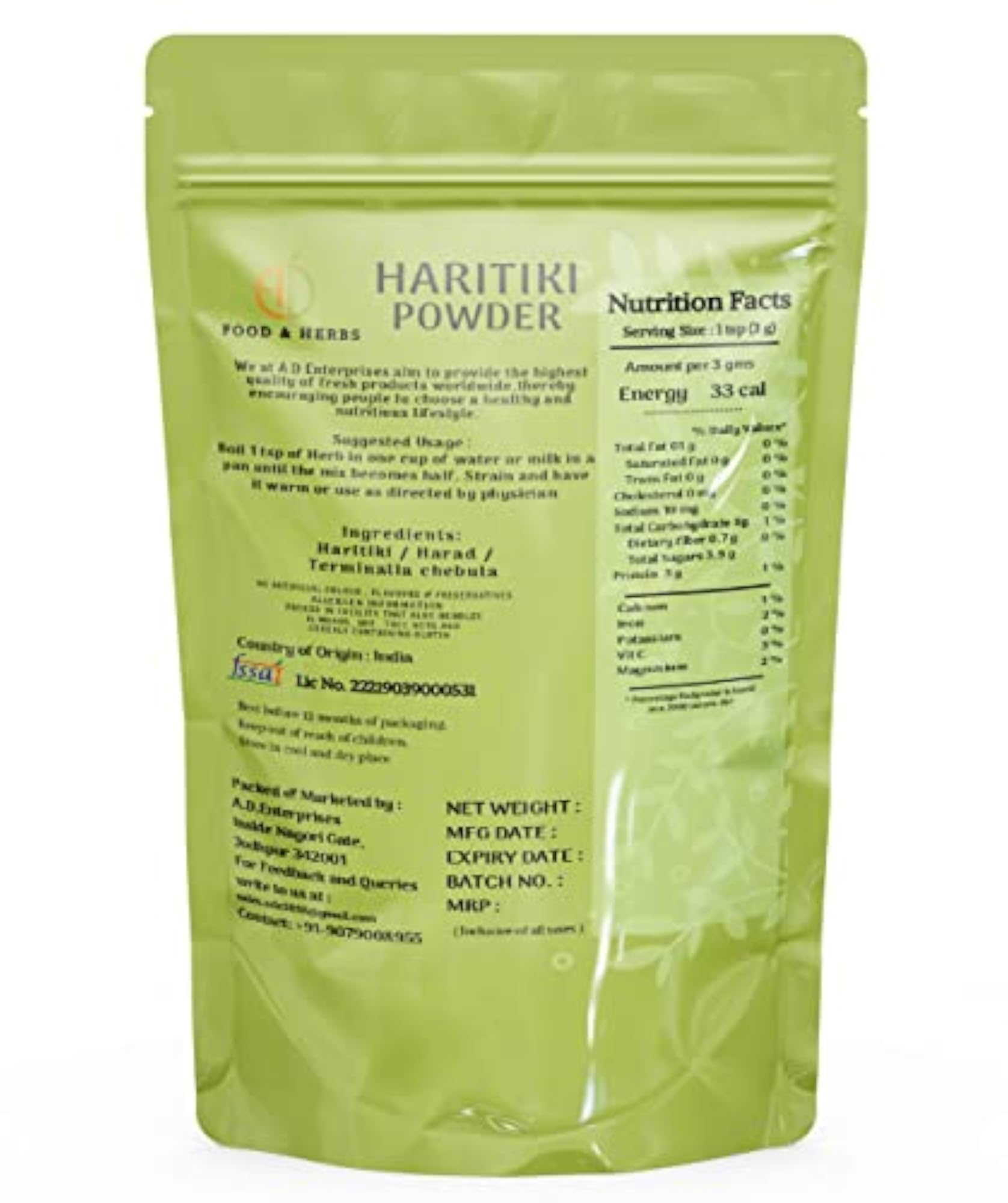 A D Food & Herbs Organic Haritaki Powder