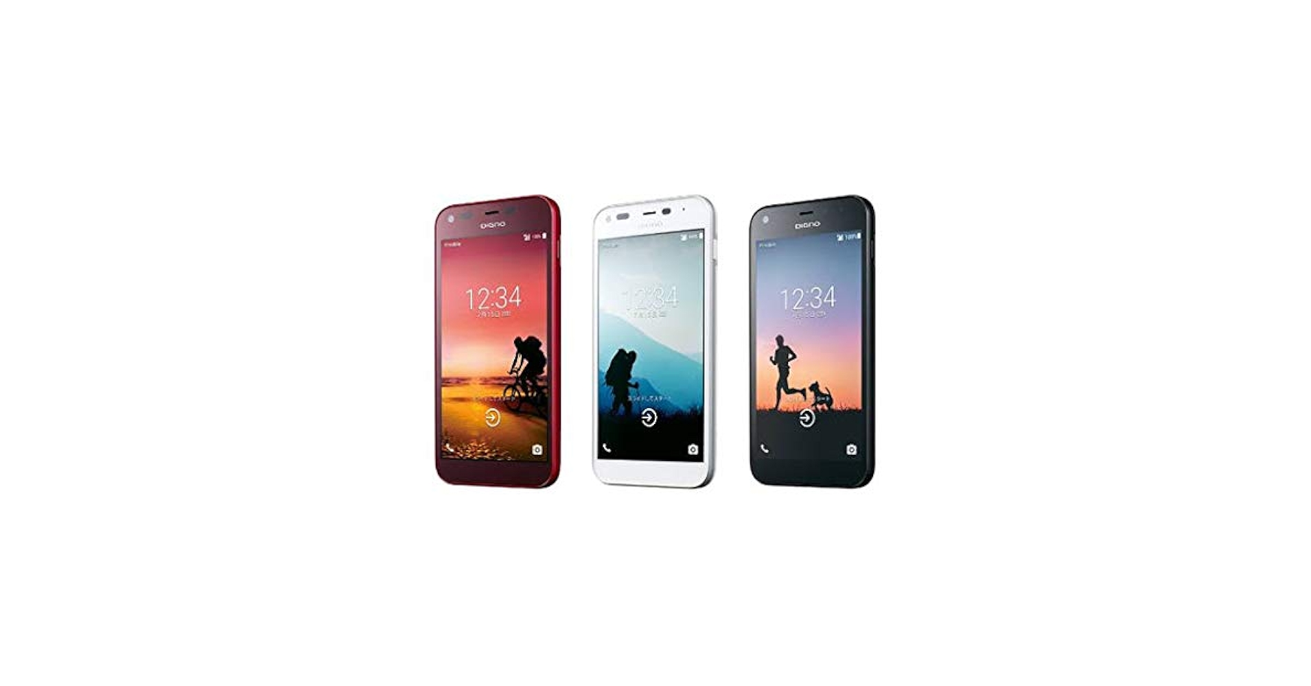 Y!mobile 503KC DIGNO E ホワイト 2zzhgl6 Amazon | 【整備済み品】KYOCERA(京セラ) DIGNO E 8GB ホワイト