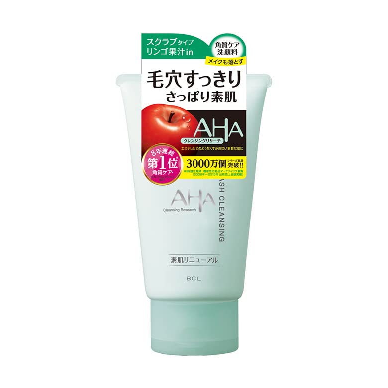 Amazon | AHA クレンジングリサーチ ウォッシュクレンジング N 120g