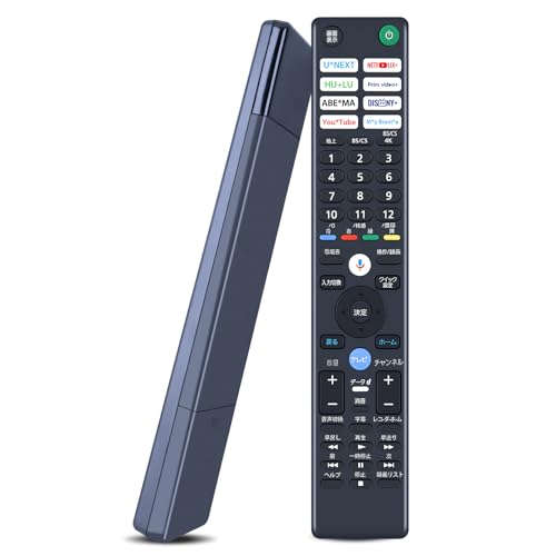 Amazon | CLVIZCXOM テレビリモコン RMF-TX451J ソニー互換リモコン