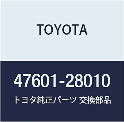 TOYOTA 47601-28010 Parking Brake Lever