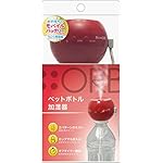 TOPLANDの加湿器 SH-OR30-AP