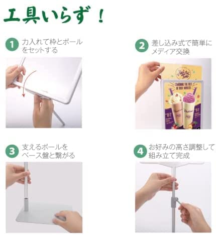 Amazon | [tentsulight] 卓上ポップ スタンド カードスタンド 屋内用