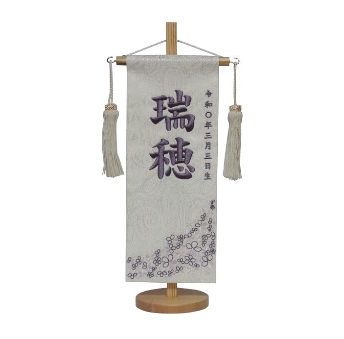 卓兔Studio「シンシン」初代：うさぎちゃん（ブルー） ビック