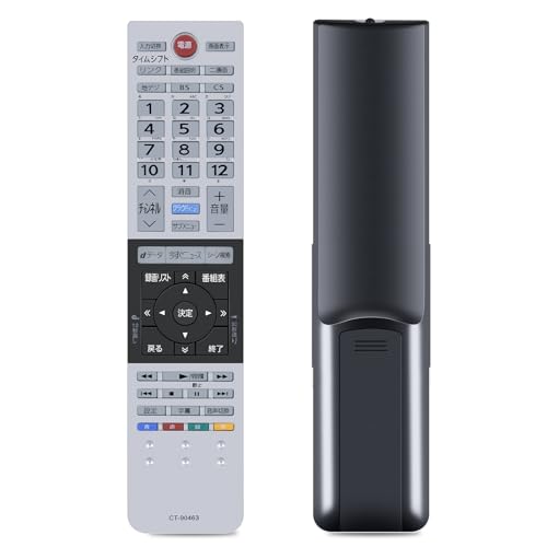 東芝 テレビリモコン 楽天市場】東芝 レグザ テレビ リモコン CT-90320A CT-90372 CT