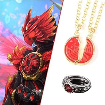 Amazon Co Jp For 仮面ライダー ネックレスのペア 指輪のペア 4点セット コインペンダント カップルアクセサリー ネックレス 萌えグッズ コスプレ キャラクター アクセサリー 小物 仮装 変装 コスプレ 文化祭 学園祭 ホビー