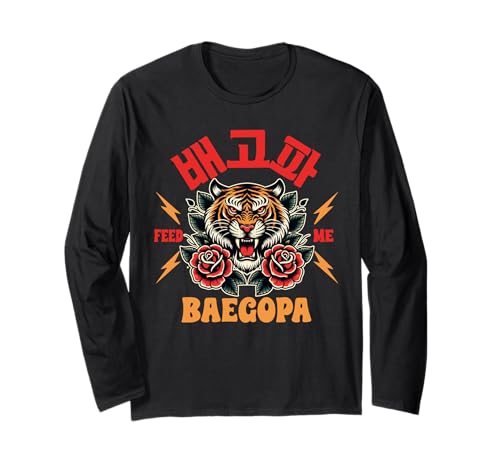 Korean Tiger Hangul Meet Me in Korea Feeds Me Baegopa Long Sleeve T-Shirt