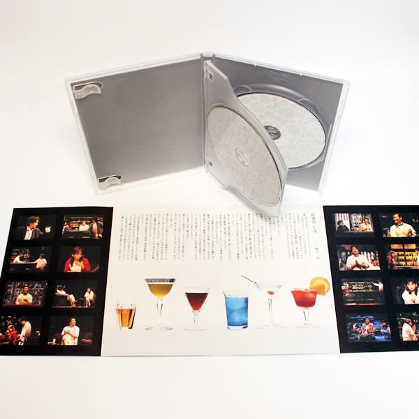 ふたたびの恋 舞台DVD PARCO劇場　役所広司　永作博美 ふたたびの恋 舞台DVD PARCO劇場 役所広司 永作博美 - メルカリ