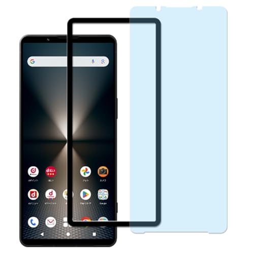 KPNS u[CgJbg ڂ̔y93% Xperia 1 VI 6 SO-51E SOG13 XQ-EC44 / Xperia 1 VII SO-51F / XQ-FS44 KXtB YɎqfސ Sʕی KX ی tB