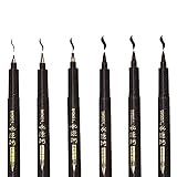 YOUYIKE® Stylo Pinceau de Calligraphie, 6 pcs Noir Stylo Pinceau Lettrage, 4 Tailles Calligraphie Chinoise Pinceau pour Documents De Bureau, Scrapbooking, Manga, Design et Dessin