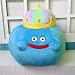 HYSLYQ Juguetes De Peluche Dragon Quest Smile Slime Plush Doll Peluche De Juguete Muñeca Cumpleaños Colección De Regalos De Año Nuevo 23Cm