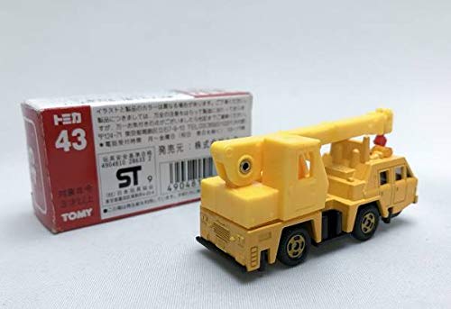 トミカ（日本製） ニッサン ディーゼル クレーン車 rt060-1.jpg