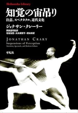 UMEZZ PERFECTiON11 楳図かずお わたしは真悟 全6巻 セット UMEZZ PERFECTiON11 楳図かずお わたしは真悟 全6巻 セット