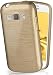 Produktbild moex Stylische Brushed Aluminium-Optik & starker Grip | Ultra dünne Silikonhülle passend für Samsung Galaxy Core Plus in Gold
