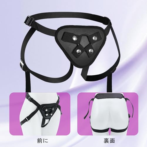 Xing Zhan ペニスバンド ペニバン ペニスズボン 透明デイルド付け ディルド ペニスサック ペニスバンドペニバン ペニバン きディルド 装着型 ペニスバンド ディルドパンツ ペニスパンツ アダルトグッズ 男女共用 SMグッズ 拘束 貞操帯 貞操パンツ サイズ調節可能 皮革 レザー製 女性装着用 女上位 女攻 女S レズプレイ 大人のおもちゃ レズビアン レザー アダルトグッズ [アダルト] - 画像5