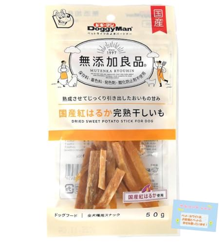 Y yp قсIz YǕi g͂邩n H@ۖLx ₳Â sgp Ƃ ɂɂ 50g