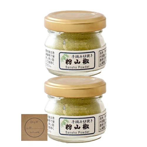 R  8g×2 ԂǂR a̎RY Y P҂ E 񂵂傤  Y TVEpE_[ h V[t