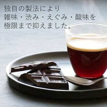 かかお(8/5まで)ー送料込み40,000 チョコレート ハイカカオ【◇カカオ85%チョコレート ボックス