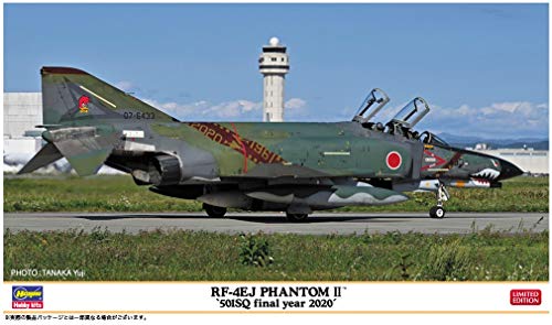 Maquette Hasegawa HA02322, kit de construction aux détails historiques gravés
