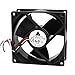 Ruilogod Bezszczotkowy DC 12V Komputery PC Case CPU Cooler Wentylator 90mm x 38mm