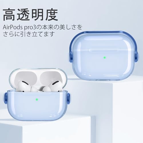 HEIGKOIK AirPods Pro 第3世代 ケース 2025年発売 の商品画像 1