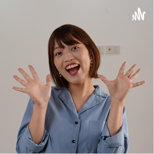 NIHONGO with YUKAsensei🇯🇵 Podcast Por YUKA MURAKAMI arte de portada
