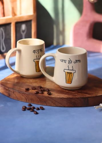 Image of WEAVING HOMES Kadak & Chai Ho Jaye Mug - Ceramic Mugs and Tea Cups for Drinking, Coffee Mugs and Coffee Cups for Travel and Office (Set of 2 /300 Ml)