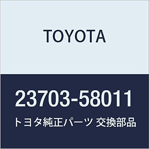 TOYOTA (toyota) Genuine Parts Injection Pipe Sub – Assy No. 3