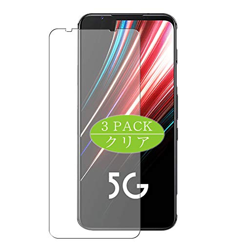 VacFun 3 Piezas HD Claro Protector de Pantalla Compatible con Zte Nubia Red Magic 5G Lite, Screen Protector Película Protectora(Not Cristal Templado)