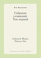 Collected Works. Volume One 551939380X Book Cover
