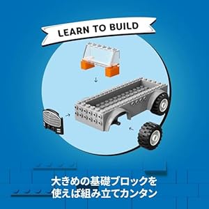Amazon.co.jp - レゴ® シティ レッカー車と故障したスポーツカー 60435