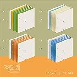 Pledis Entertainment