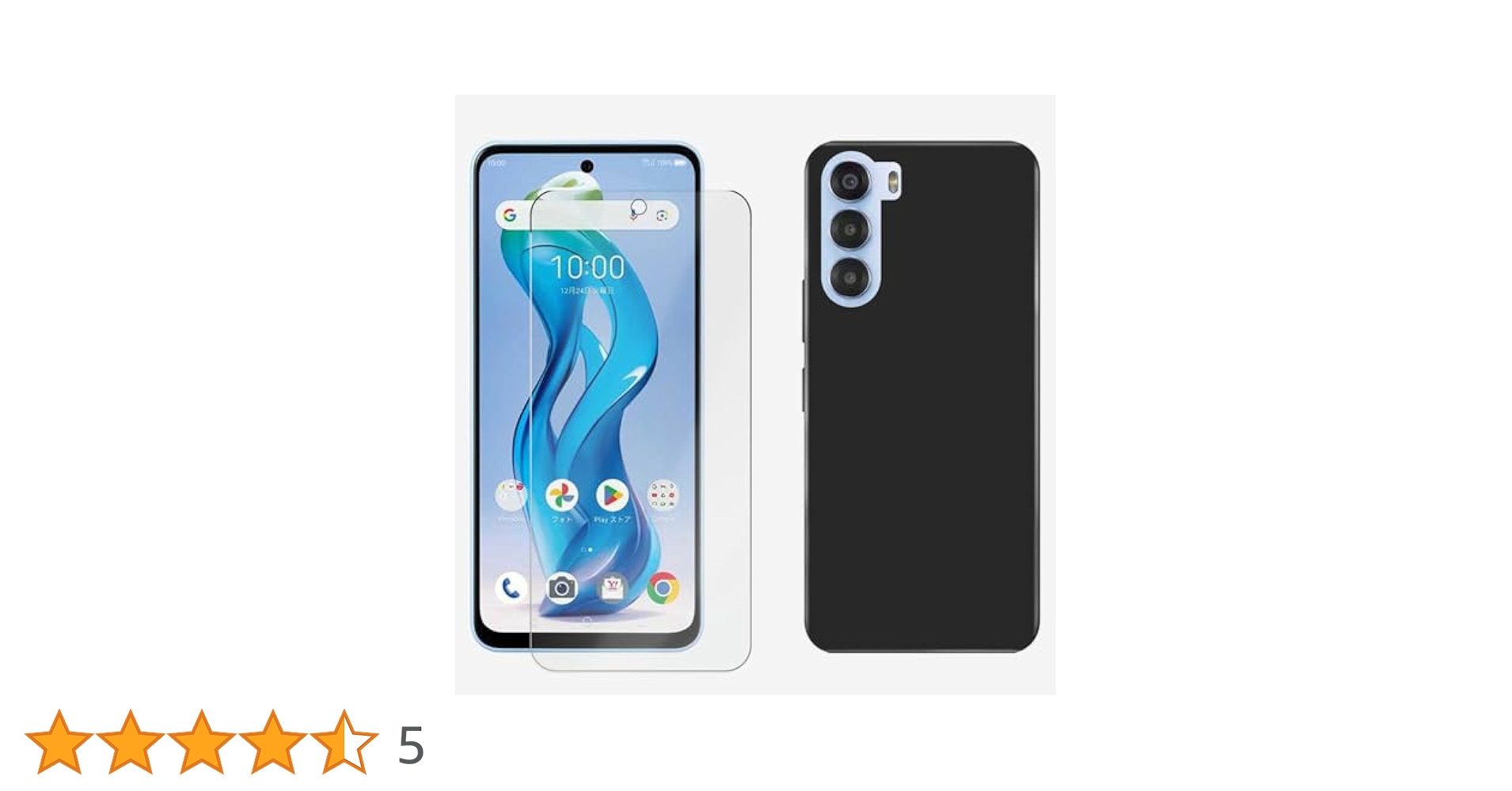 Amazon | UOWORLD | ZTE nubia S 5G (A403ZT) ヌビア ワイ