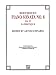 Sonata No. 8 in C Minor, Op. 13 (""Pathetique"") (Belwin Edition)