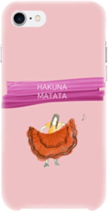 Amazon Co Jp 2デザインynかわいいフラメンコ を踊るレディース美しい女性ラブリードレスを着た女性パステルピンクエレガントなトントーンカラー素敵なイラストギターの男性キャラクターluxuryブルー 可愛いスケッチ歌うメンズユニークなケースデザインの美しいメッセージ Amazon Co Jp 2デザインynかわいいフラメンコ を踊るレディース美しい女性ラブリードレスを着た女性パステルピンクエレガントなトントーンカラー素敵なイラストギターの男性キャラクターluxuryブルー 可愛いスケッチ歌うメンズユニークなケースデザインの美しいメッセージ