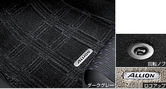 TOYOTA 08210-20511-E0 Genuine Parts Arion NZT260 ZRT260 265 261 Floor Mat Luxury Type For 4WD Cars 1 Car
