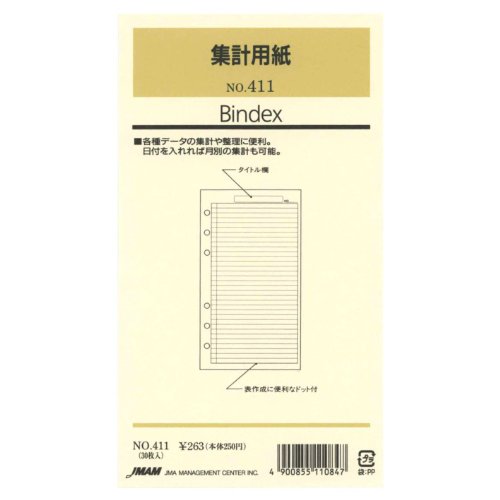 oCuTCYtB411 Wvp oCfbNX 411