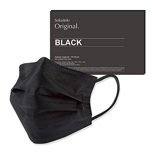 [uK] }XN sDz}XN {@\F؍ ɂȂɂ 200 J[}XN  l MTCY 16.5×9cm ubN