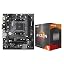 AMD Ryzen 5 5500 + A520M-HDV