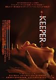KEEPER/�L�[�p�[ Blu-ray
