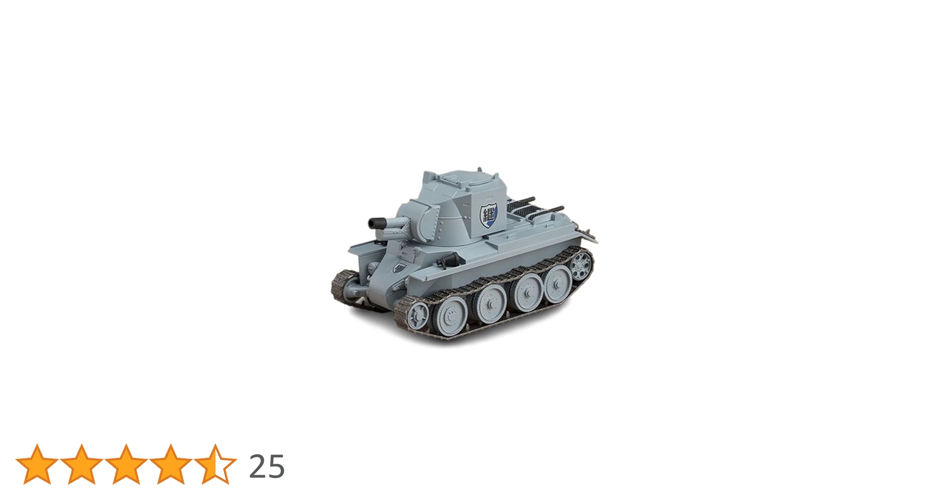 (未使用･未開封品)　ねんどろいどもあ ガールズ&amp;パンツァー 劇場版 ティーガーI ノンスケール ABS&amp;PVC製 塗装済み完成品フィギュア qdkdu57 ねんどろいどもあ ティーガーI