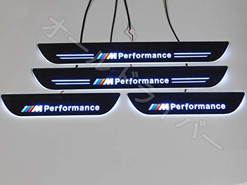 Amazon.co.jp: BMW 3シリーズ F30 F31 F34 G20 LED スカッフプレート