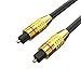 Produktbild SGJFZD. Digitales optisches Audiokabel Toslink-Stecker mit männlichen SPDIF-Faser-Audiokabel für Verstärker Blue-ray-Player Xbox-Soundbar-Optik-Kabel. (Color : 1.5M)