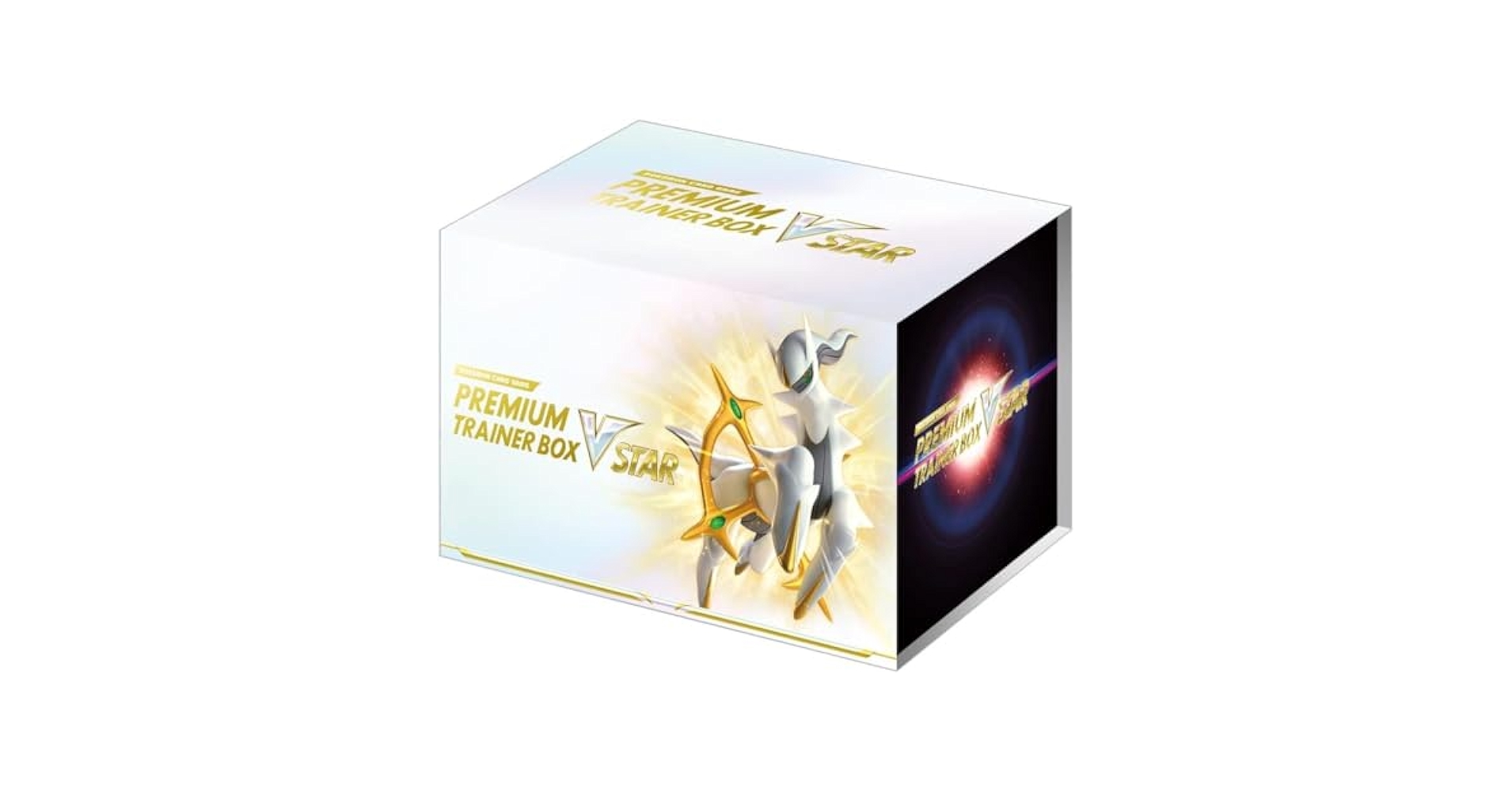 プレミアムトレーナーボックス VSTAR Amazon | ポケモンカードゲーム ソード＆シールド プレミアム