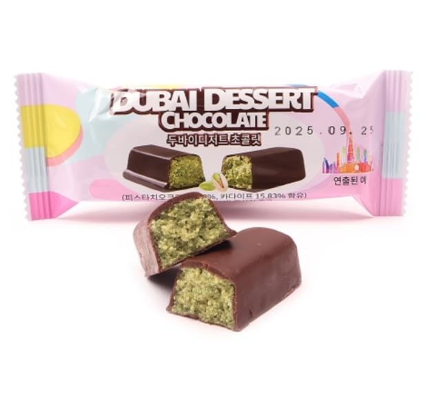 Amazon | ドバイチョコレート DUBAI DESSERT CHOCOLATE (32g*3個