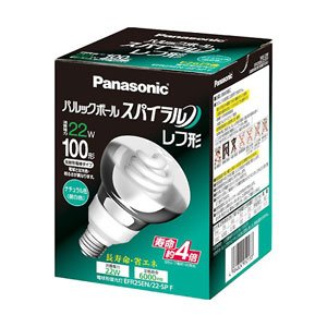 Amazon | パナソニック 電球形蛍光灯 パルックボールスパイラル