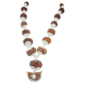 The Gallery Of Gemstones 1 to 14 Faced Nepal Sarva Siddha Mala Gauri Shankar Ganesh Rudraksh with Silver Capping Bead.Certified by IGL