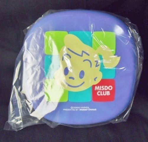 Amazon.co.jp: ミスド オサムグッズ ワイワイガヤガヤ お重箱 ふろしき