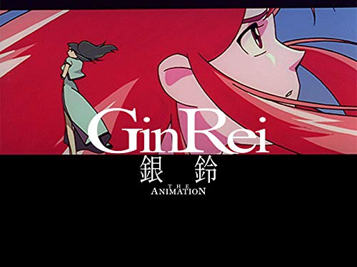 ジャイアント・ロボ T