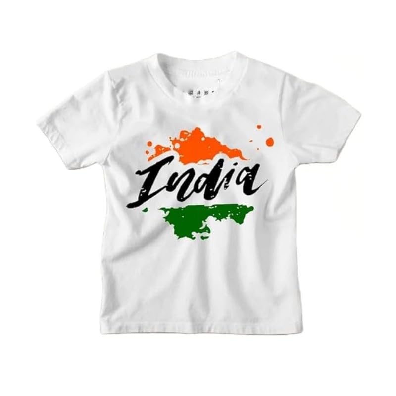 CustomIndependence Day T-Shirt for Boys (Style9, Customize to Select from Options)
